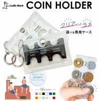 ladlemarkコインホルダーの画像