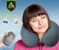 Hikenture ネックピローの画像