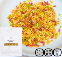 パイオニア企画チョコスプレーの画像