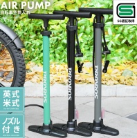 provros空気入れの画像