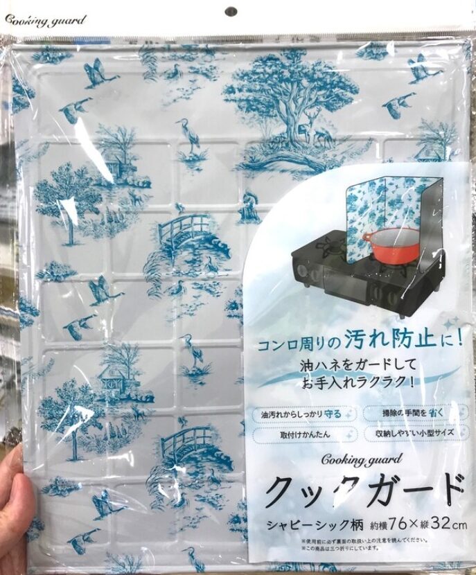 セリアクックガードの画像