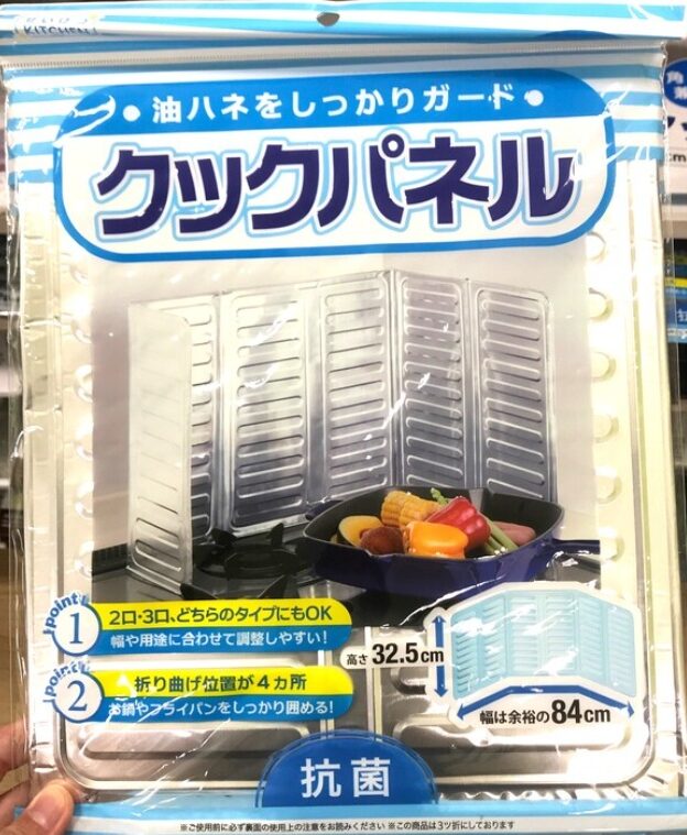 セリアクックパネルの画像