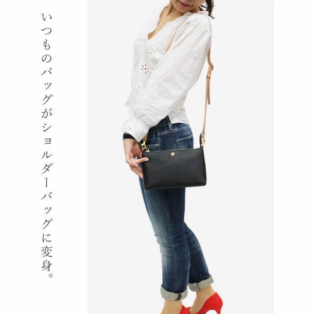 グランクレエ 牛革（ヌメ革）使用 ショルダーストラップ