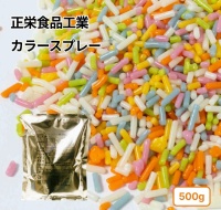 正栄食品工業カラーチョコスプレーの画像