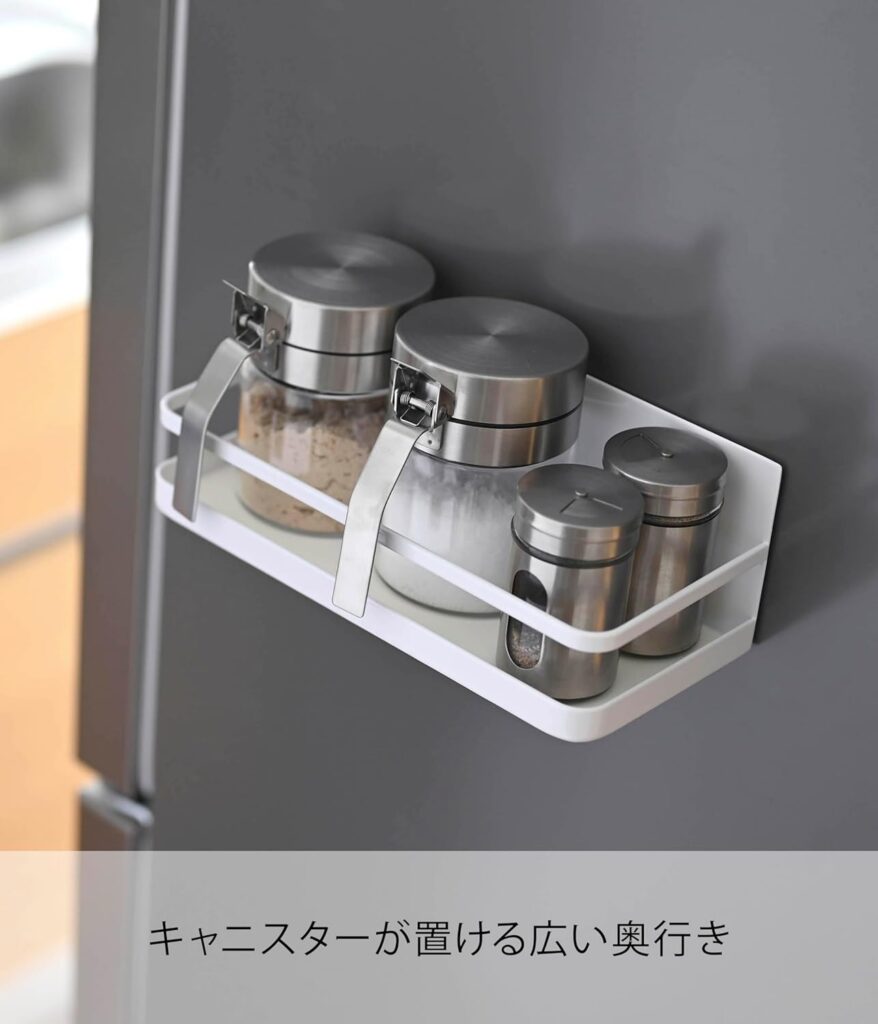 マグネットスパイスラック タワー