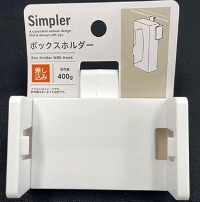 Simpler ボックスホルダー(差し込み)の画像