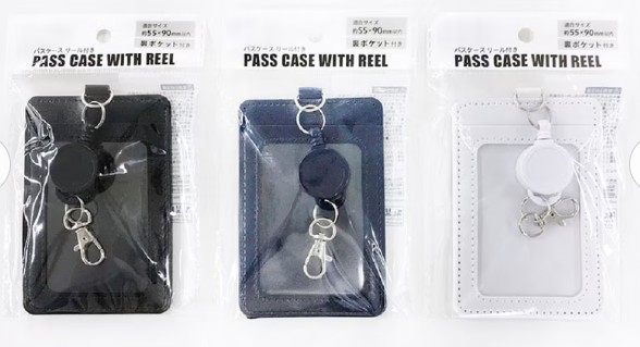 キャンドゥのパスケースリール付きの画像