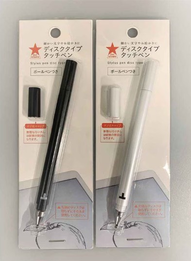 キャンドゥタッチペン