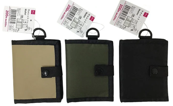 ダイソーの財布