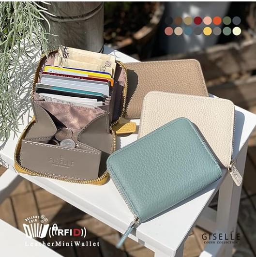 財布ーアマゾン２