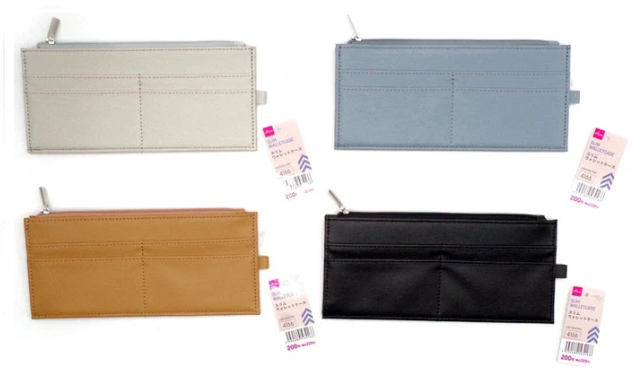 財布ーダイソー