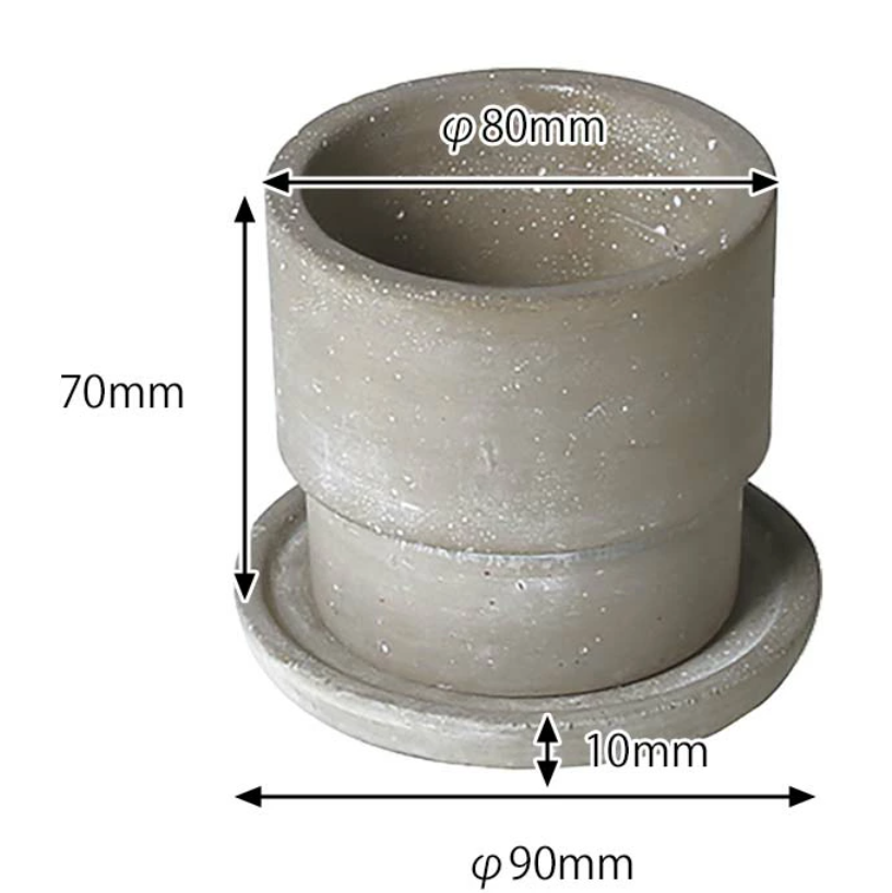 ベージュプランターサイズ