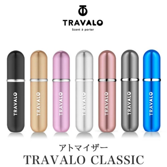 TRAVALOのアトマイザーの画像