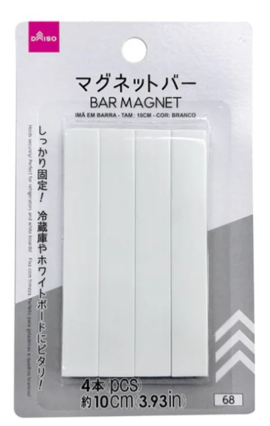 ダイソーのマグネットバーの画像