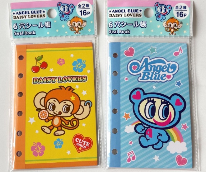 エンジェルブルー&デイジーラヴァーズ6穴シール帳 8Pの画像