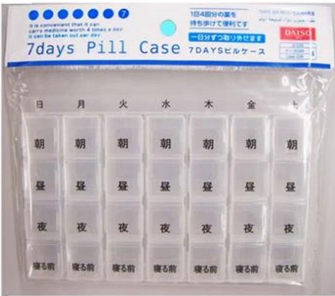 ダイソーの7DAYSピルケースの画像