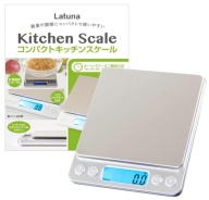 Latunaのコンパクトキッチンスケールの画像