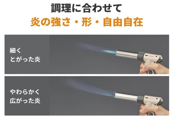 イワタニのガスバーナーの画像