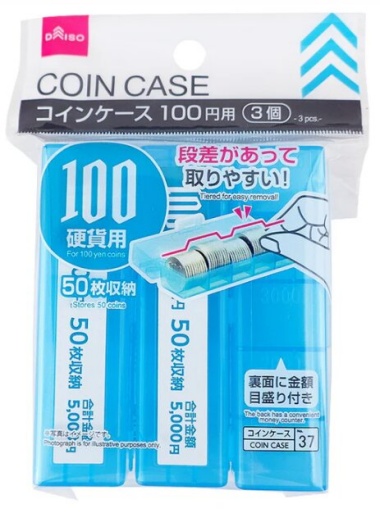 ダイソーのコインケースの画像