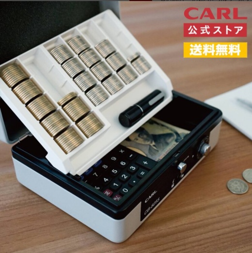 カール事務器のコインケースの画像