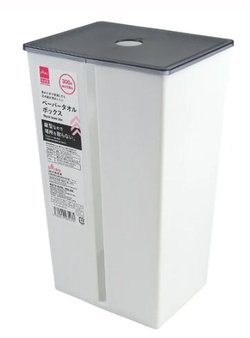 ダイソーのペーパータオルホルダーの画像