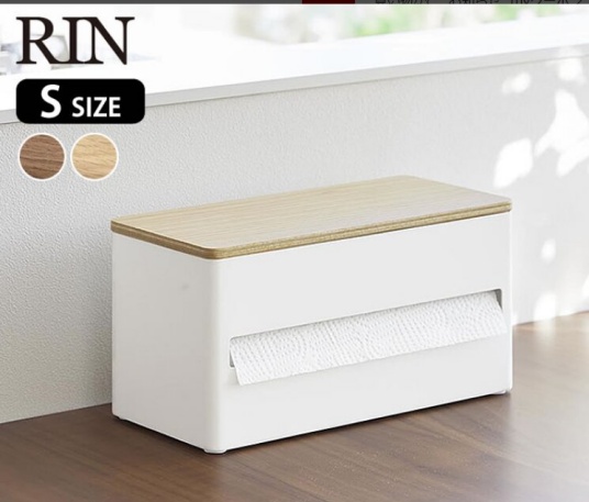 山崎実業のペーパータオルホルダーの画像