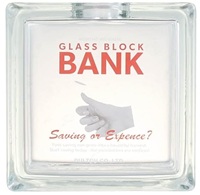 ガラスブロックバンク スクエアの画像