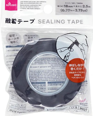 ダイソーの融着テープ黒の画像