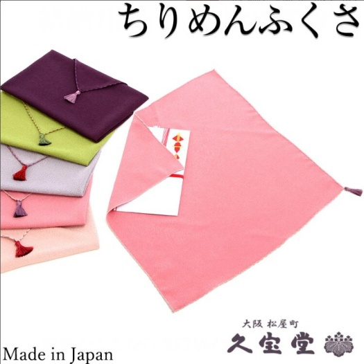 久宝堂のふくさの画像