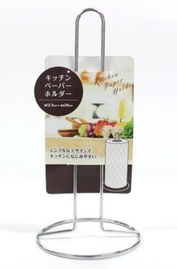 キャンドゥのペーパータオルホルダーの画像