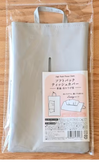 ソフトパックティッシュカバー 革風・吊り下げ型の画像