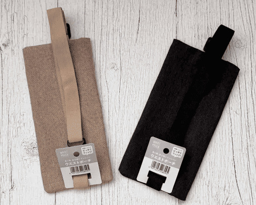 セリア　スマホランニングポーチ