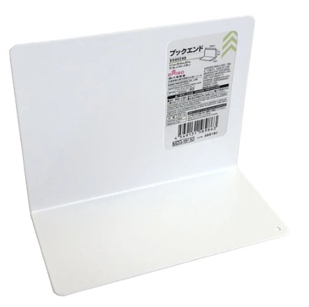 ダイソーオンライン1.