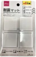 ダイソー耐震マット