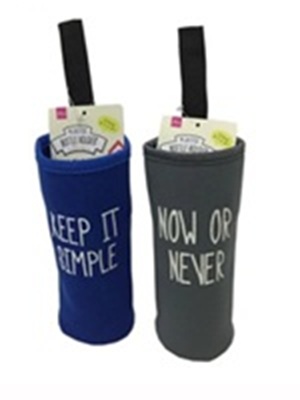 ペットボトルホルダー(スポーティ)の画像