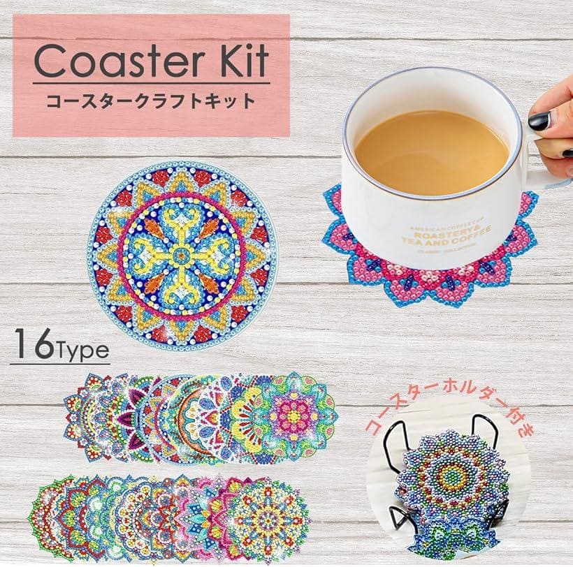 エムラインストアのダイヤモンドアートキットコースターの画像