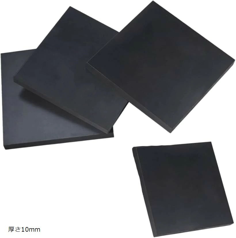 ホリックの振動防止ゴムのゴム板の画像