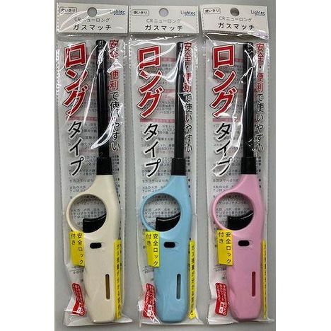 キャンドゥのＣＲニューロングガスマッチの画像