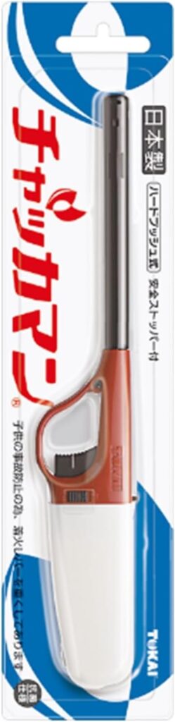 リビングプラザのチャッカマンの画像