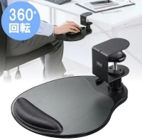 マウステーブル200-MPD033BK