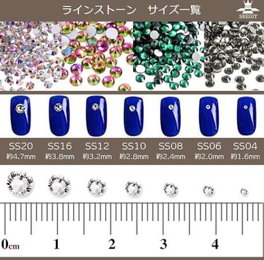 ラインストーン ネイルパーツ