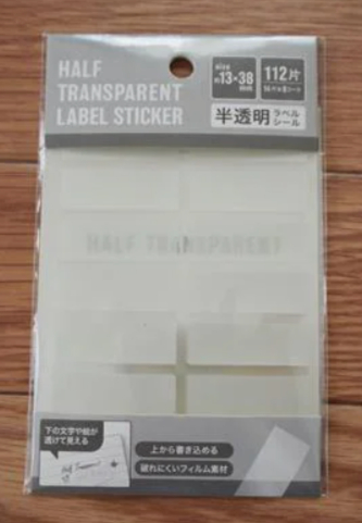 セリアのラベルシールの画像