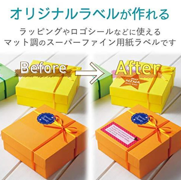 エレコムのラベルシールの画像