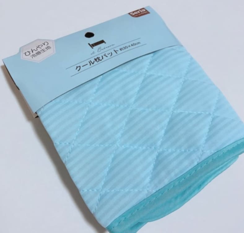 セリアの枕カバーの画像