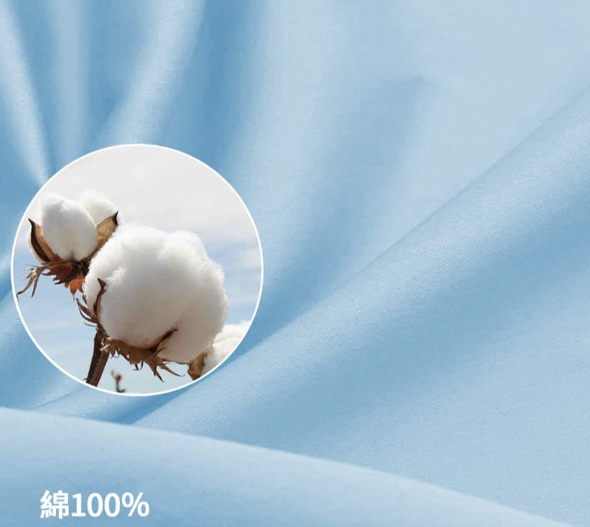 AYOの枕カバーの画像