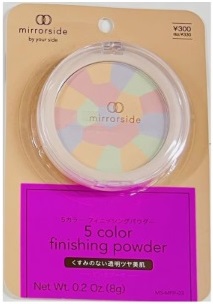 キャンドゥパウダーの画像