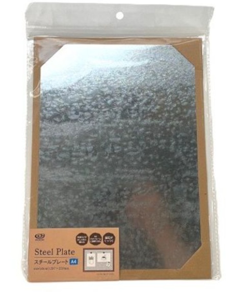 キャンドゥスチールプレートの画像