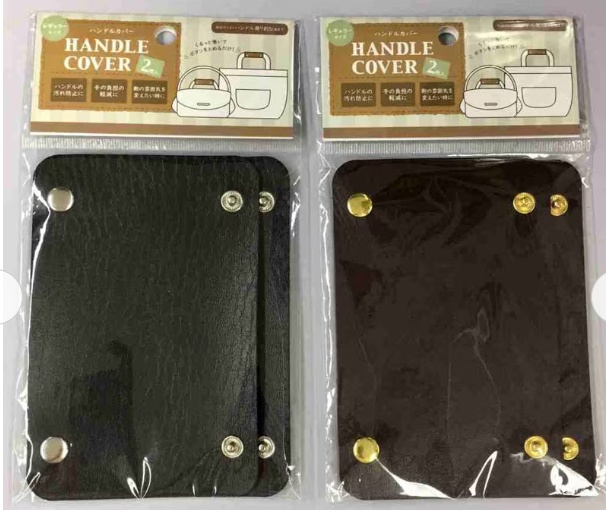 キャンドゥスーツケースの持ち手の画像