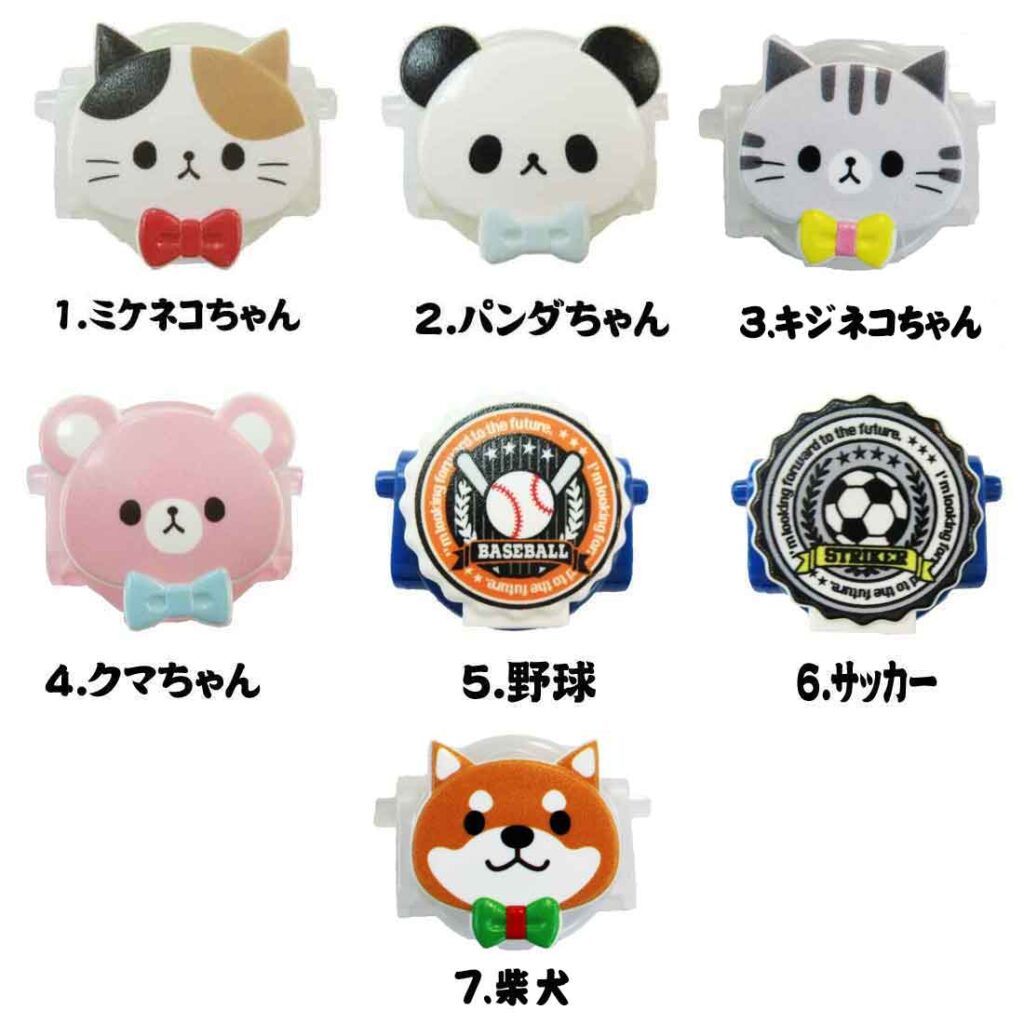 ロリポップの丸い開かずピンちゃんの画像