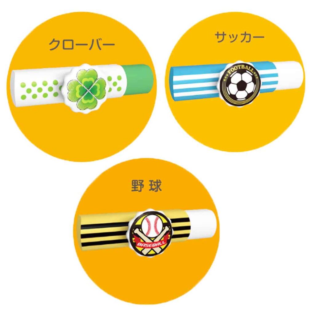 ロリポップの開かずピンちゃん2の画像